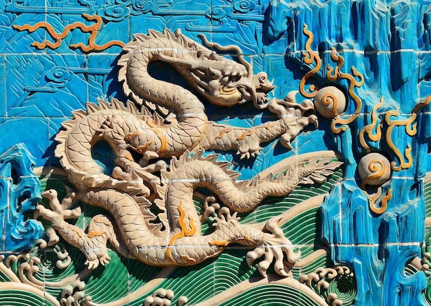 Free photo nine-dragon wall in beihai park in beijing