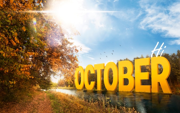 October natural landscape with colored leaves