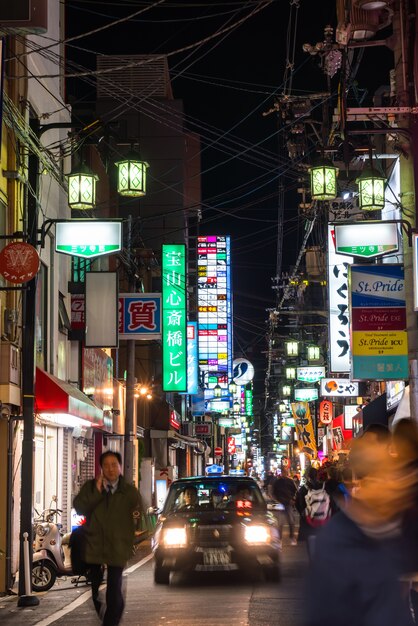 Osaka, Japan - November 30, 2015: Dotonbori entertainment distri