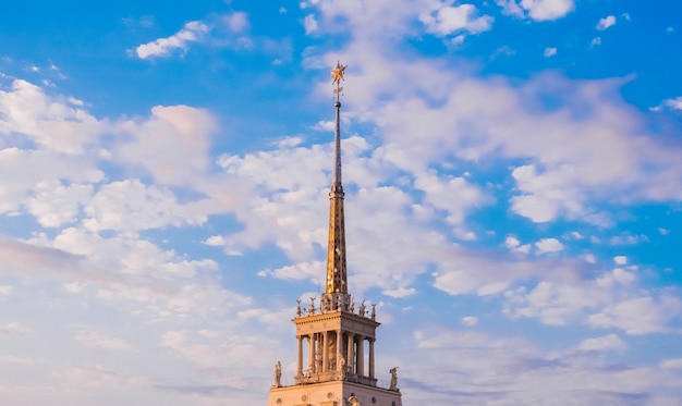 Free Photo peak of a building