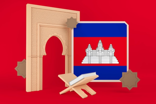 Free photo ramadan cambodia flag and islamic background