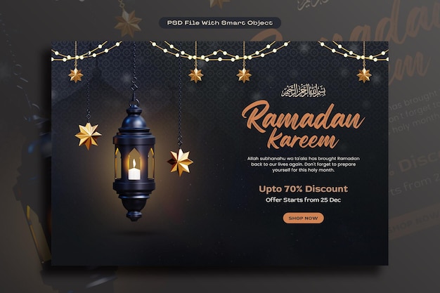 Free Photo ramadan kareem arabic golden banner design template