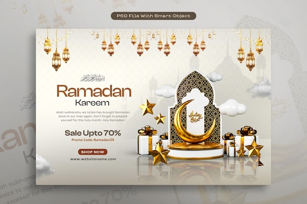 Free Photo ramadan kareem promotion sale banner discount template