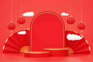 Free photo red podium chinese new year product stand podium background pedestal 3d rendering