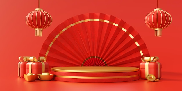 Free photo red podium with lantern chinese new year and gift box gold ribbon product stand podium background pedestal 3d rendering