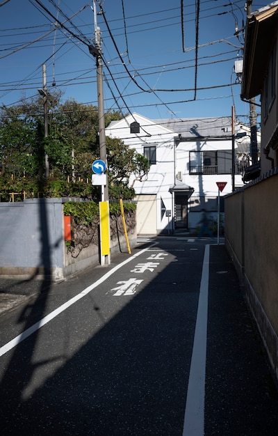 Tokyo cityscape in daytime