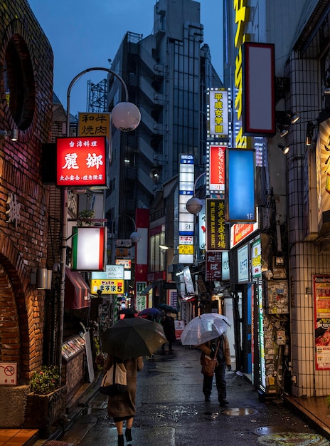 Urban landscape japan at night