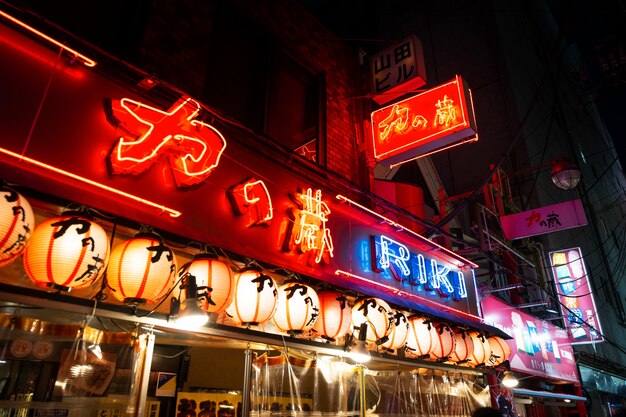 Urban landscape at night with buildings and city lights