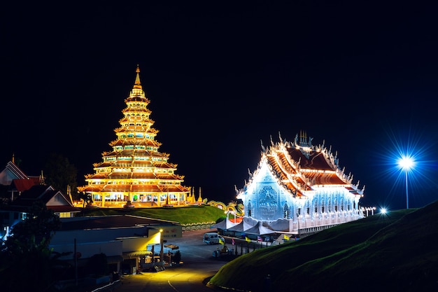 Wat Huay Pla Kang, Chinese temple in Chiang Rai Province, Thailand.