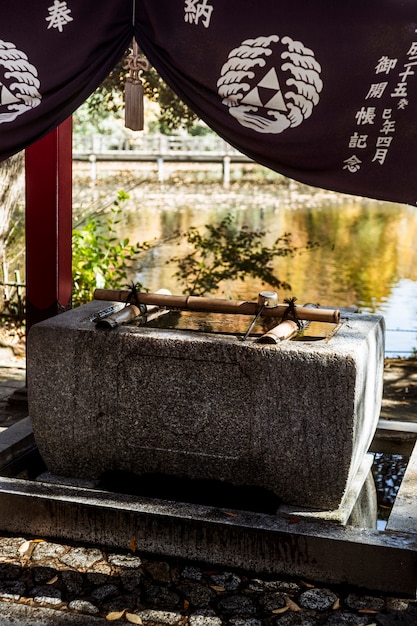 Free photo water well at japanese temple