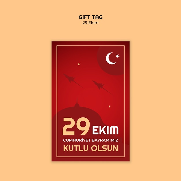 Free PSD 29 ekim celebration template