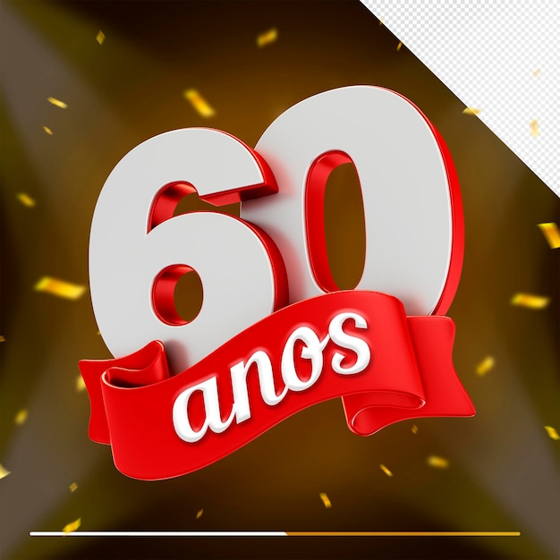 3d anniversary celebration logo for compositions of advertising pieces