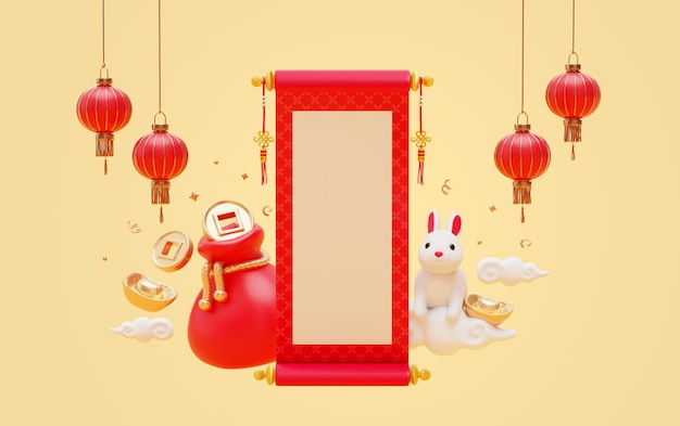 Free PSD 3d chinese new year background