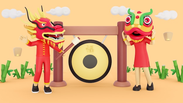 Free PSD 3d illustration for chinese new year celebration