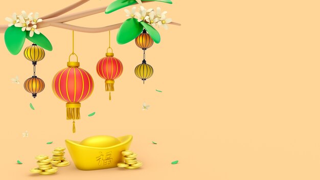 3d illustration for chinese new year celebration