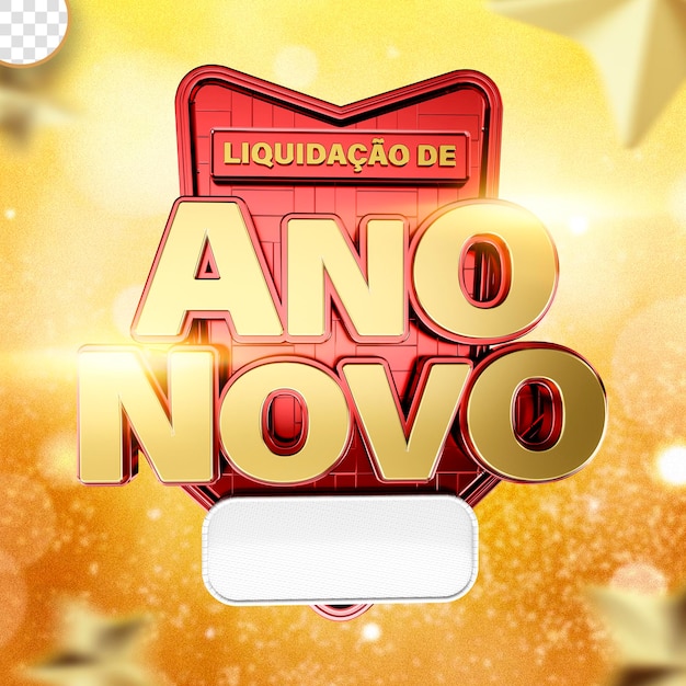 Free PSD 3d label new year promotion end of year sale ano novo in brazil