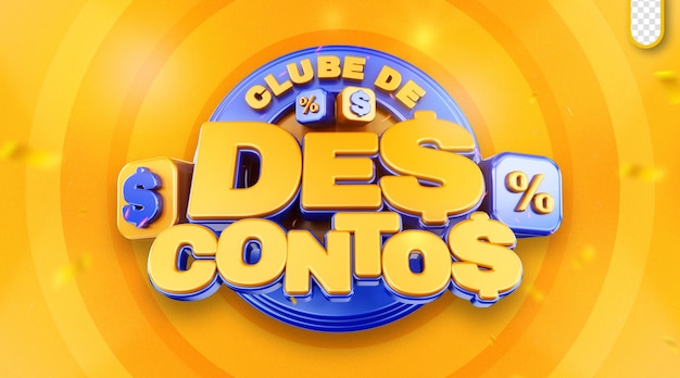 Free PSD 3d logo discount club campaign social media special offers supermarket clube de descontos brasil