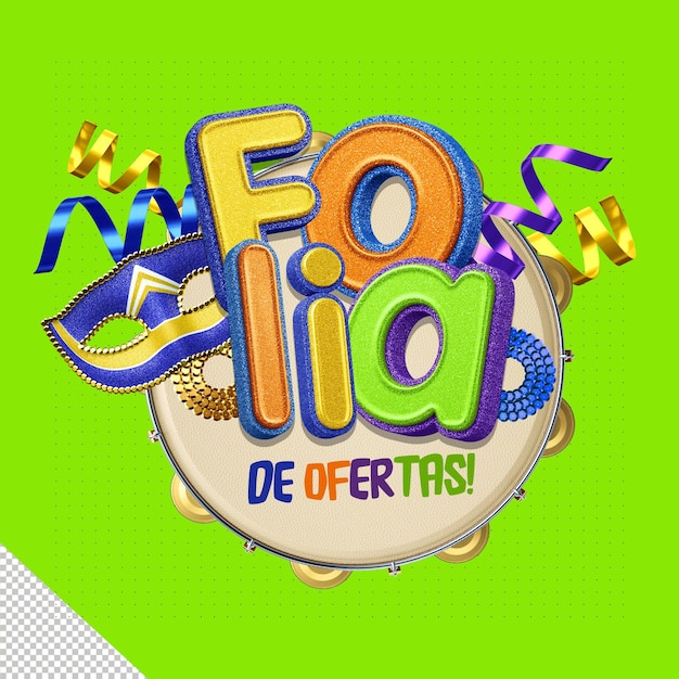 3d logo folia of offers