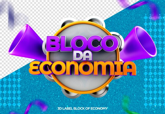 3d logo render economy block for carnival offers