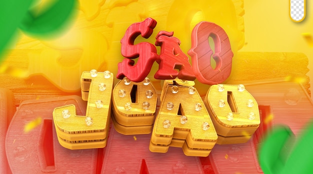 Free PSD 3d logo sao joao promotional stamp for arraia brazil campaigns