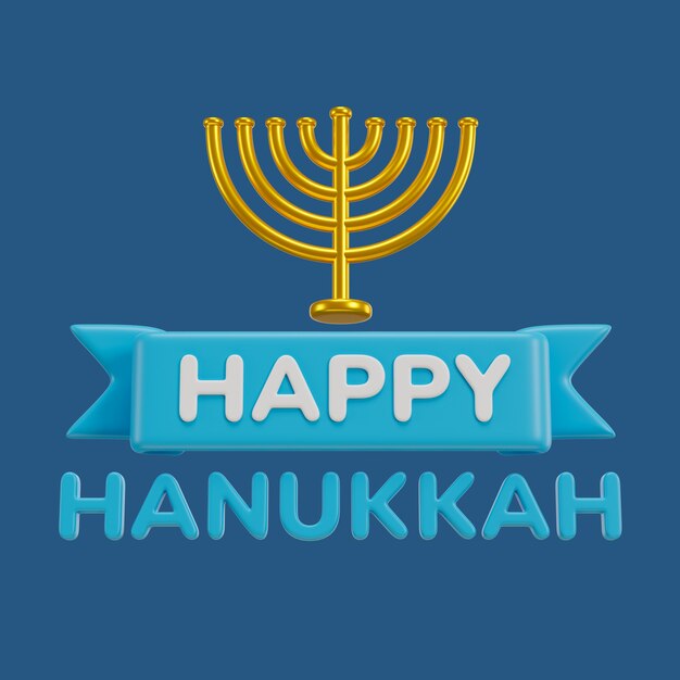 Free PSD 3d rendering of hanukkah judaism icon