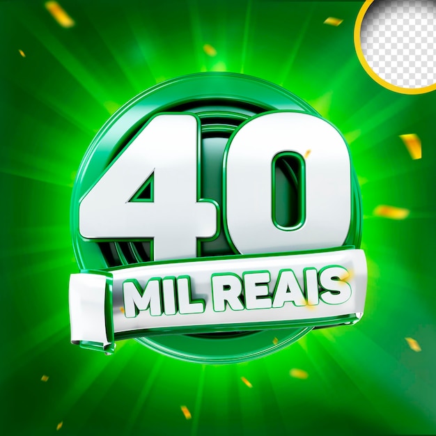 3d seal show of prizes for supermarket and offers worth 40 thousand reais