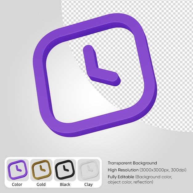 3d time square icon