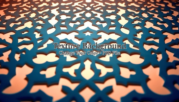 Free PSD arabesque shadow arabic pattern background ai generated image