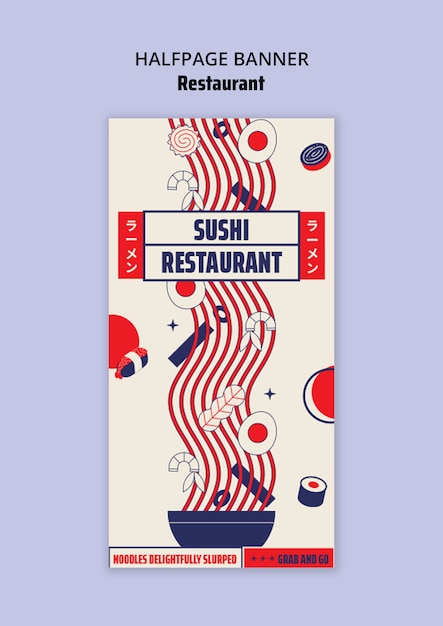 Free PSD asian restaurant template design