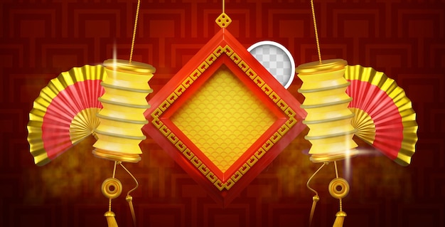 Background with Chinese New Year elements 3d illustration