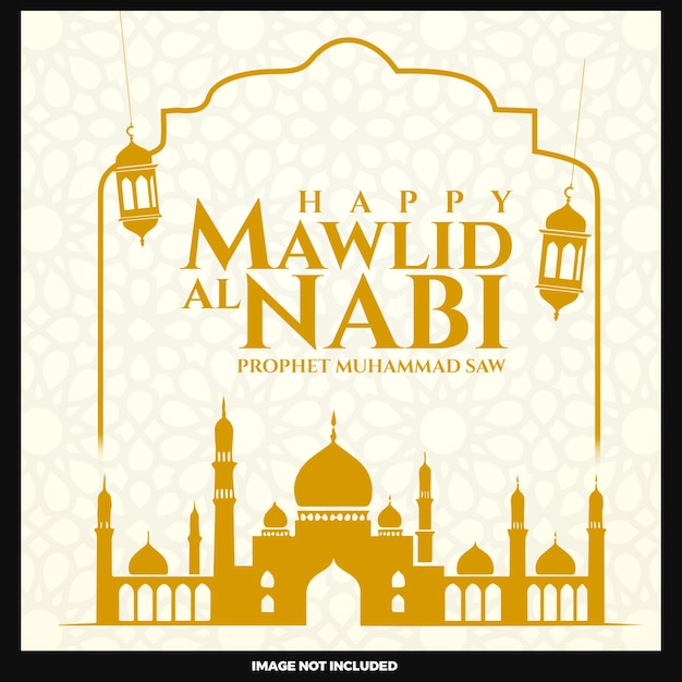 Free PSD beautiful muhammad prophet mawlid al nabi background design template