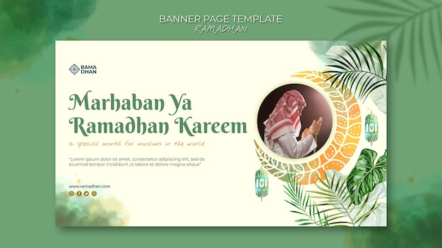 Beautiful ramadan horizontal banner template