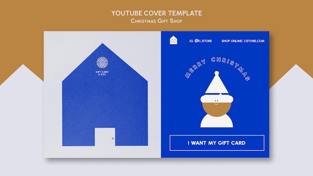 Free PSD blue and gold gift store youtube cover