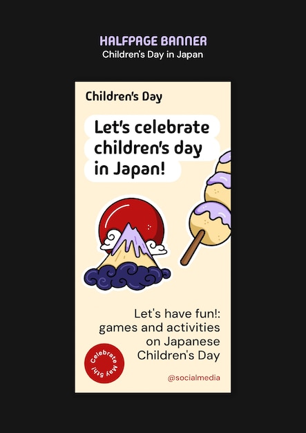 Free PSD children's day celebration halfpage banner