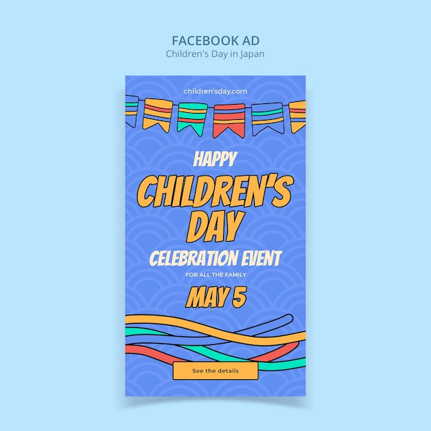 Free PSD children's day in japan template