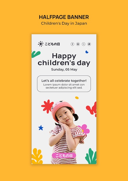 Children's day in japan template