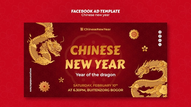 Free PSD chinese new year celebration facebook template