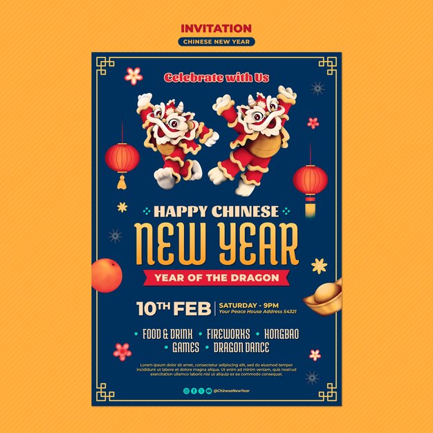 Chinese new year celebration invitation template