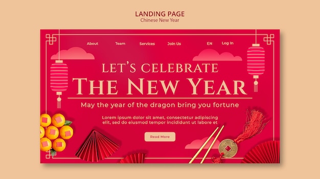 Chinese new year celebration landing page