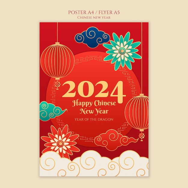 Free PSD chinese new year celebration poster template