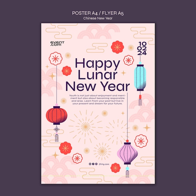 Free PSD chinese new year celebration poster template