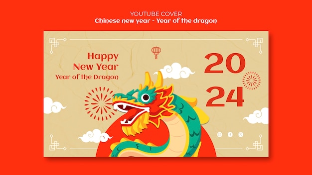 Free PSD chinese new year celebration youtube cover