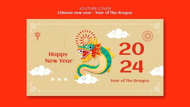 Free PSD chinese new year celebration youtube cover