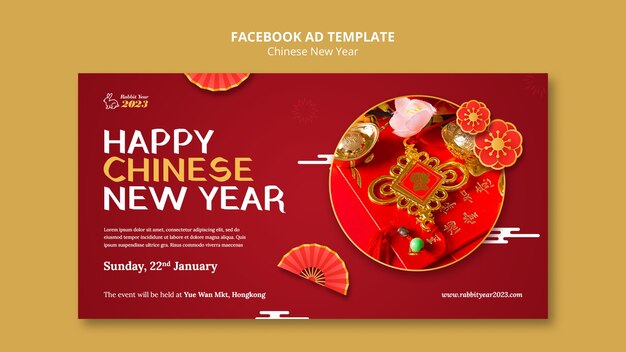 Chinese new year facebook template