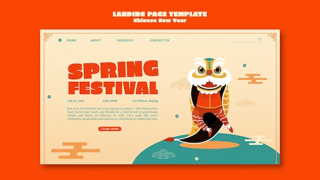 Free PSD chinese new year home page template