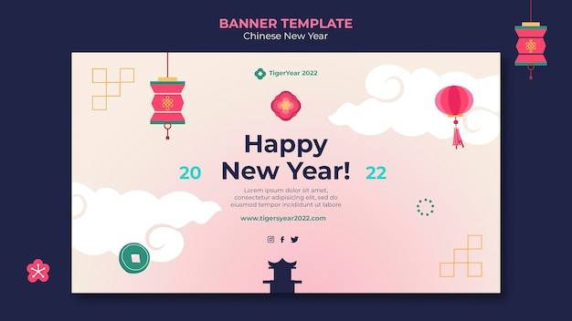 Free PSD chinese new year horizontal banner template