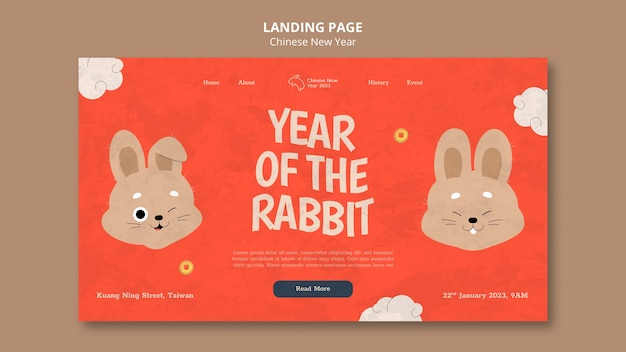 Free PSD chinese new year landing page template