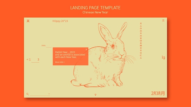 Free PSD chinese new year landing page