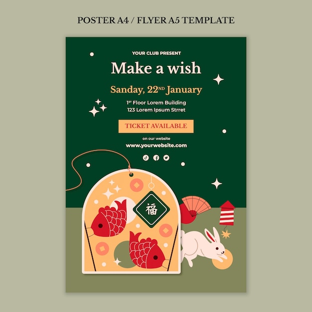 Free PSD chinese new year poster template