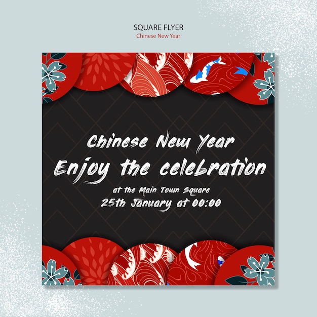 Free PSD chinese new year square poster template